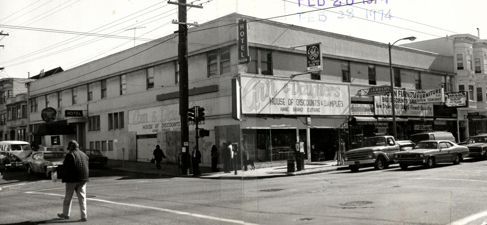1974 photo